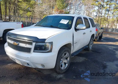 2012 Chevrolet Tahoe Commercial Fleet z USA, uszkodzony, nr VIN 1GNSK4E01CR305663
